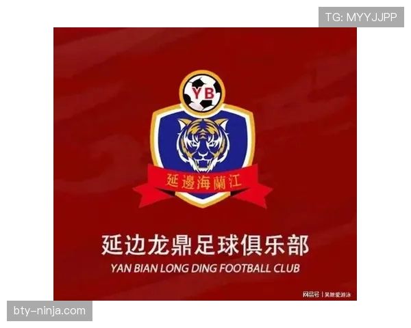 延边龙鼎迎战中甲强敌立足防守反击争夺积分
